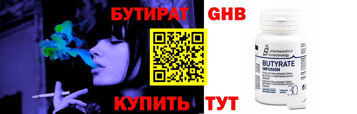 КОКАИН Муром