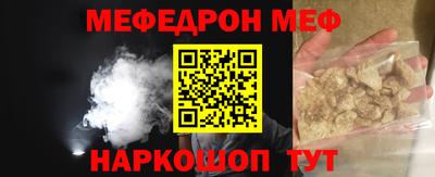 трава Тверь