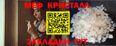 винт Тара