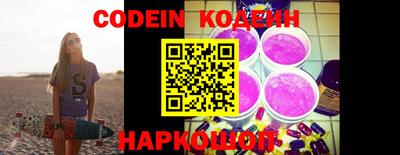 круглые Татарск