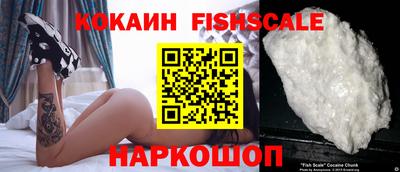 трава Тверь