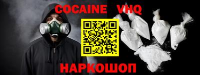 винт Тара