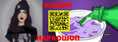 трава Тверь