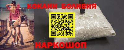 винт Тара