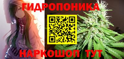 круглые Татарск