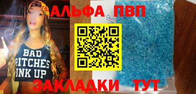 трава Тверь