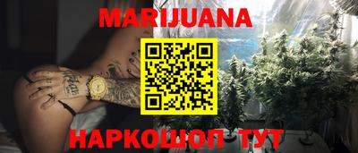 круглые Татарск