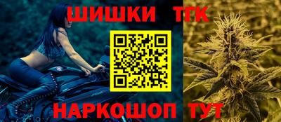винт Тара
