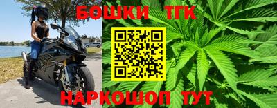 круглые Татарск