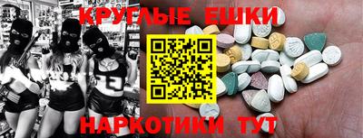 трава Тверь