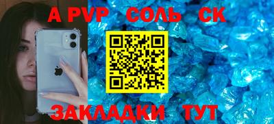 трава Тверь