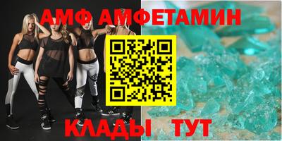 трава Тверь