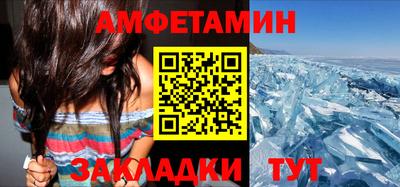 круглые Татарск