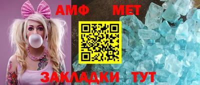 трава Тверь