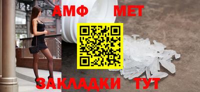 трава Тверь