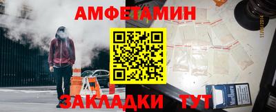 трава Тверь