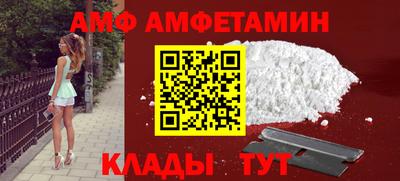 круглые Татарск
