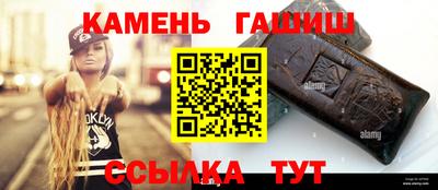 круглые Татарск