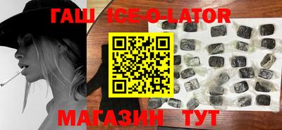 круглые Татарск