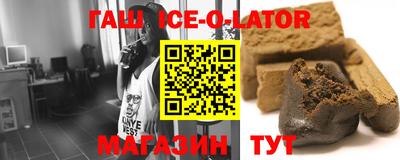 трава Тверь