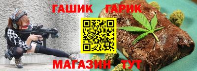 винт Тара