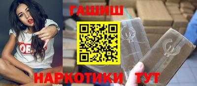 круглые Татарск