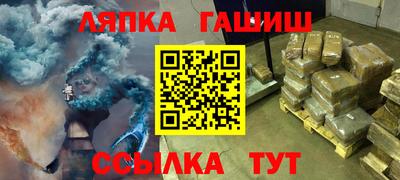 винт Тара