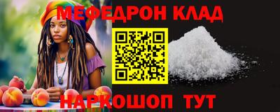 винт Тара
