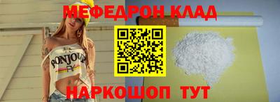 винт Тара
