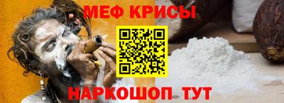 винт Тара